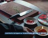 Российский приключенческий фильм «Амулет» — после вечерних новостей