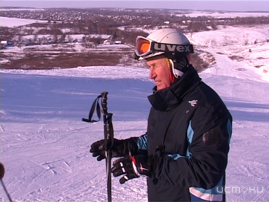 Орловским горнолыжным инструкторам преподали мастер-класс 