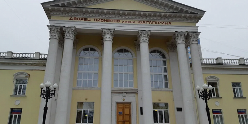 Дворец пионеров в Орле отмечает 100-летие