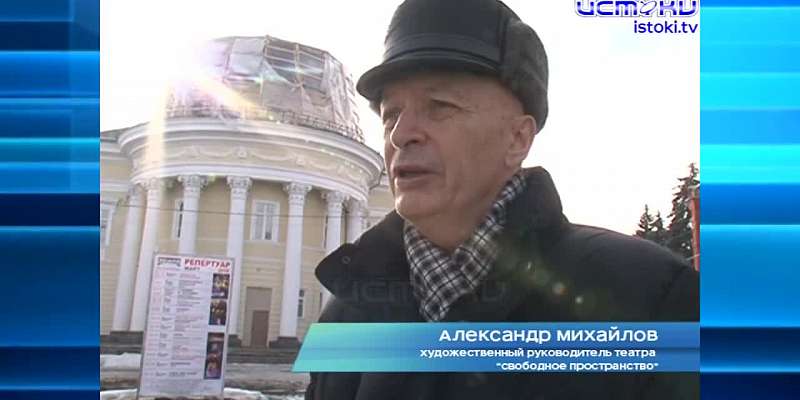 Хорошо забытое старое 12.02.2024