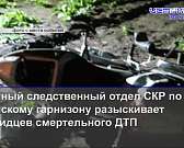 Родители напишут ЕГЭ раньше школьников, а орловская семья живет в брошенном доме по соседству с бомжами