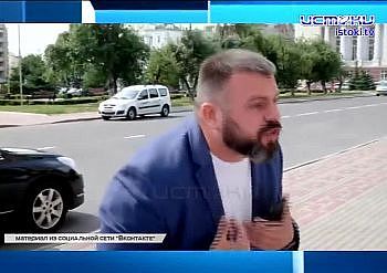 Во Мценске сорвали ремонт моста; советнику губернатора продлили арест; а "Орел" начал подготовку к сезону Во Мценске сорвали ремонт моста; советнику губернатора продлили арест; а "Орел" начал подготовку к сезону
