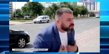 Во Мценске сорвали ремонт моста; советнику губернатора продлили арест; а "Орел" начал подготовку к сезону