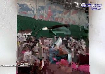 Спортивный Калейдоскоп 24.01.2026