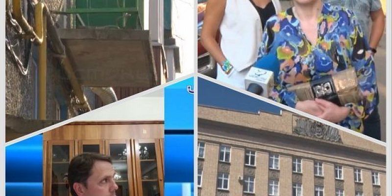 Трубы перекладывают, газ пропал в подъезде дома на 1-й Посадской, бензин есть-уверяет губернатор, перипетии жильцов дома на Гостиной,3