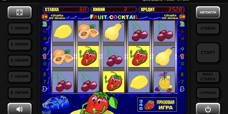 Откуда взялись fruit cocktail аппараты?