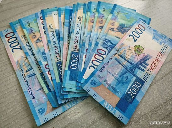 Почетным донорам Орловской области проиндексировали выплаты