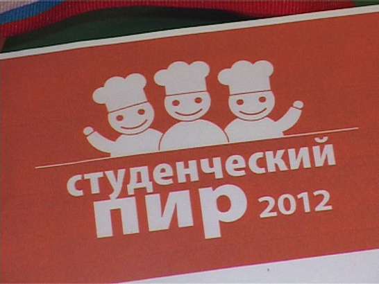 Наши повара отличились!