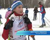 В Медведевском лесу прошёл чемпионат Орла по лыжным гонкам