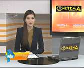 Сегодня в ночь православные будут праздновать Рождество Христово