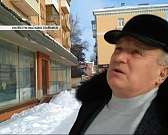 Пока гром не грянет... Кто должен сбивать сосульки, которые могут стать смертельными