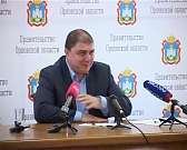 В диалоге острых вопросов и прямых ответов. Губернатор провел пресс-конференцию