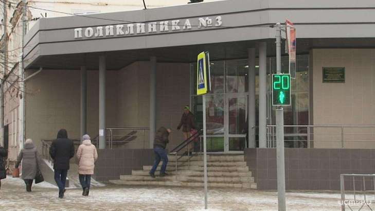 Роман Селищев уволился с поста главврача третьей поликлиники