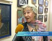 Художницы Орла традиционно выставили свои работы