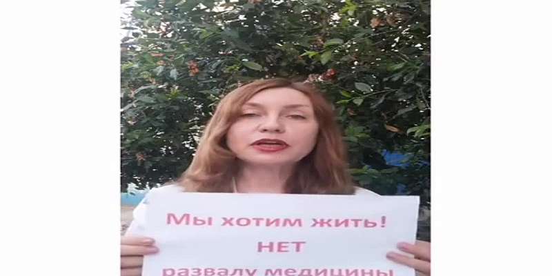 «Область на грани катастрофы»: орловчанка записала видеообращение к Путину