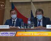 Самые яркие моменты работы горсовета, бронепоезд на Орловщине – сегодня в программе «Оперативный эфир»