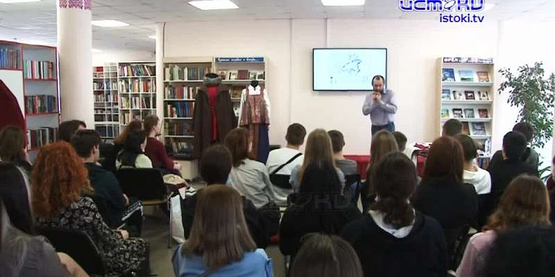 "Народный костюм: простота и целесообразность"... В библиотеке им. Пушкина студенты стали участниками необычного фольклорного фестиваля «НиТь: Наследи...