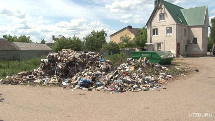 Орловчанам предлагают решить «мусорную» проблему с помощью единого экооператора