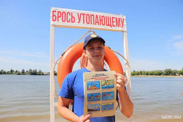 В Орле на озере "Светлая Жизнь" прошел профилактический рейд