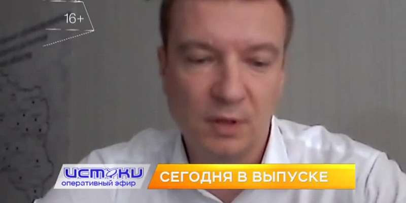 Критика ремонта моста Дружбы, онлайн-развлечения горпарка – сегодня в программе «Оперативный эфир»