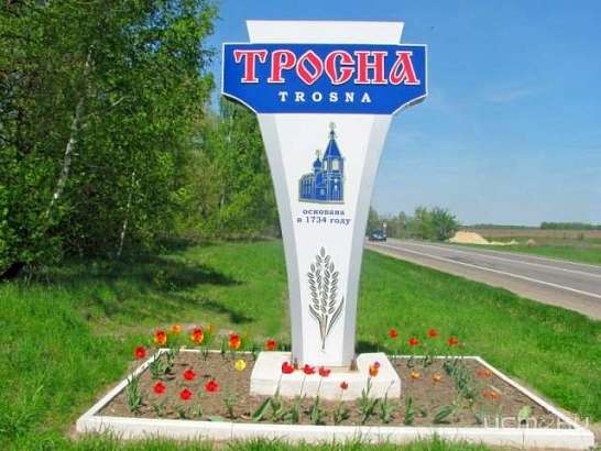 Орловская прокуратура заставила работодателя выплатить долги по зарплате 