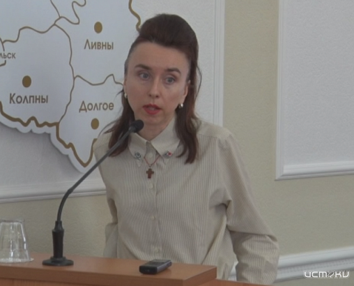 Орловская журналистка предложила путь, как сделать строительство Западного обхода на 1 миллиард дешевле Орловская журналистка предложила путь, как сделать строительство Западного обхода на 1 миллиард дешевле