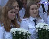 В День знаний торжественная линейка объединила около 200 первокурскников. В Орловском филиале Петербургского государственного университета путей сообщ... В День знаний торжественная линейка объединила около 200 первокурскников. В Орловском филиале Петербургского государственного университета путей сообщ...