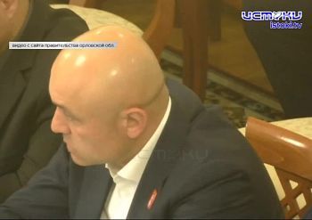 Реализация нацпроектов и меры поддержки участников СВО