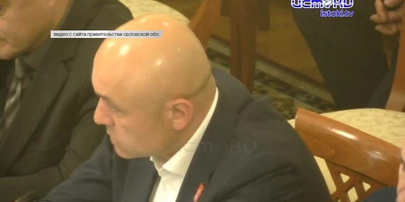 Реализация нацпроектов и меры поддержки участников СВО