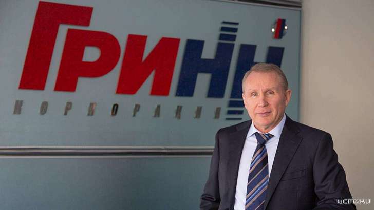 СМИ: Николай Грешилов не пускает в «ГРИНН» его новых владельцев