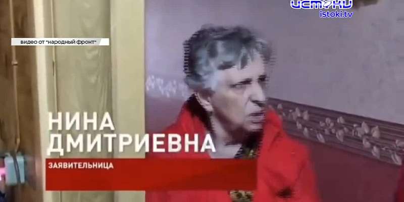 В Орле жителей дома 25 лет затапливало канализационными отходами, ФК "Орёл" разгромил брянских футболистов, а в городе прошёл марафон "ПоБерегу". Об э...