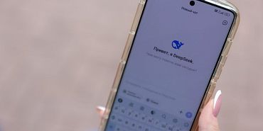 В Орловской области вырос интерес к онлайн-подготовке к ЕГЭ