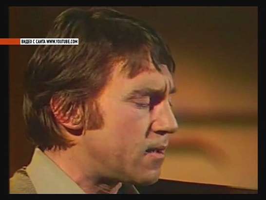 День памяти Высоцкого