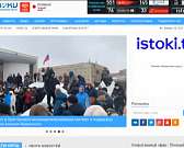 Болото на выгонке,Орловские каратисты вернулись с первентства страны,в Орле открылась школа для молодых педагогов,.ОБ ЭТОМ И НЕ ТОЛЬКО СМОТРИТЕ СЕГОДН...