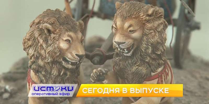 «Мусорное» мобильное приложение, миниатюрные шедевры — сегодня в программе «Оперативный эфир»
