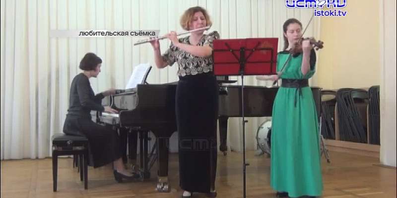 Орловские музыканты стали победителями международного фестиваля