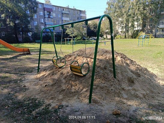 Песочные качели побеждают на этой неделе в нашем конкурсе