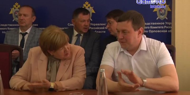 25 июля в России отмечают День сотрудника органов следствия Торжественное мероприятие по случаю праздника прошло и в Орле...