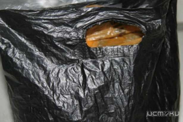 Сегодня на улице Черкасской был найден подозрительный пакет