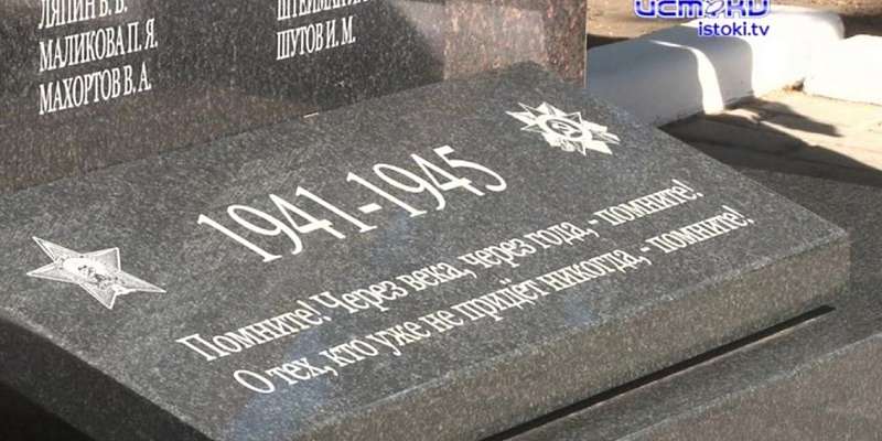 Серьезное ДТП с переворотом в Орле обошлось без жертв, а на территории прокуратуры появилась мемориальная плита