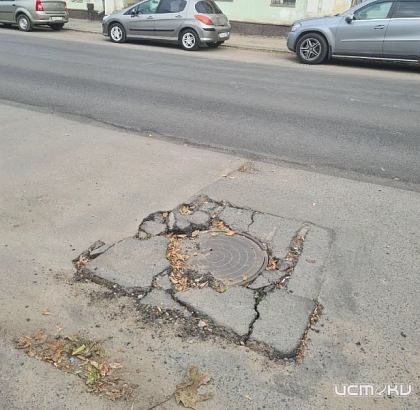 Мэрия Орла объяснила почему после ремонта асфальт на ул. Гагарина весь в ухабах