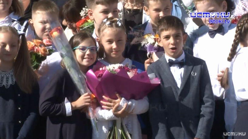 1 сентября 2022 года