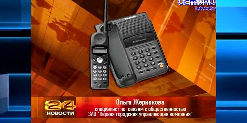 Хорошо забытое старое 05.02.2024