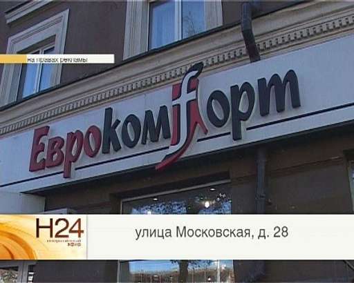 Обувь осенне-зимнего сезона требует обновления 