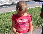 Безопасность - главный приоритет