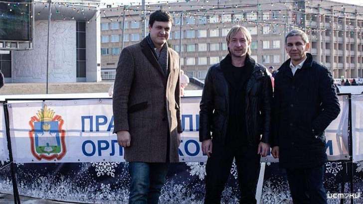 В Орле побывал Евгений Плющенко 