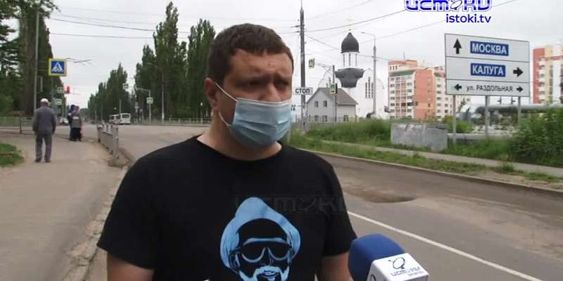 Микрорайон Орла может оказаться отрезанным от города