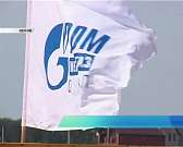 "Мечты сбываются". Компания "Газпром межрегионгаз Орел" отмечает 19-летие