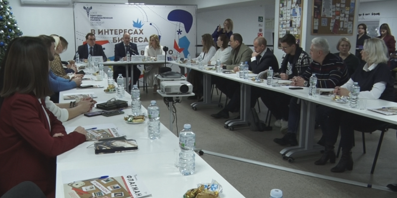 В формате «Делового утра»