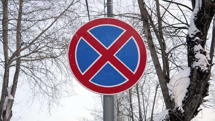 В День Неизвестного Солдата центр Орла станет неудобным для автолюбителей В День Неизвестного Солдата центр Орла станет неудобным для автолюбителей